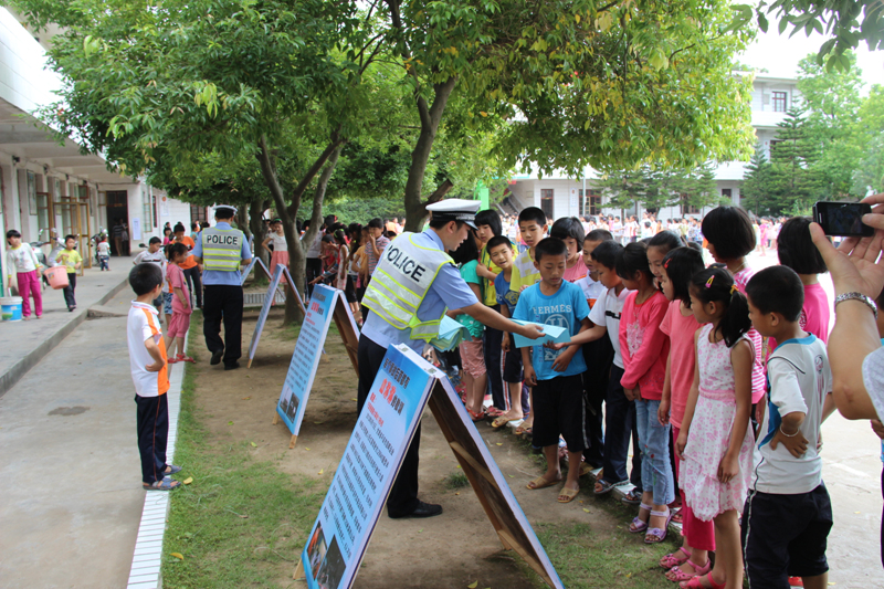 У�@��ȫ����