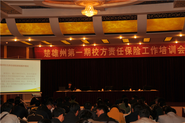 �����ݵ�һ��У��؟(z��)�α��U������Ӗ(x��n)��