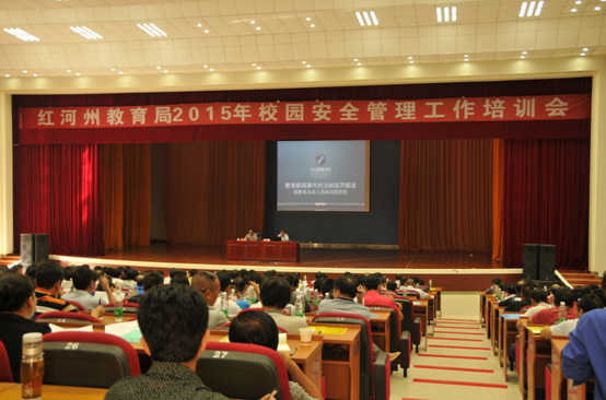 �t���ݽ������e�k��У��؟(z��)�α��U��У�@��ȫ������Ӗ(x��n)